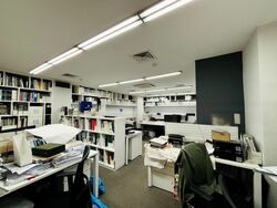 Fook Hai Building (D1), Office #459727851